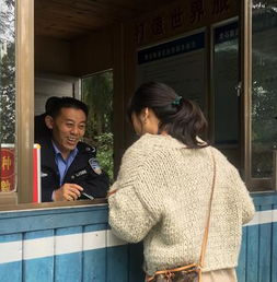 黃石寨景區(qū) 以旅游綜合執(zhí)法與咨詢服務(wù)，打造安心、舒心、暖心的旅游新體驗(yàn)