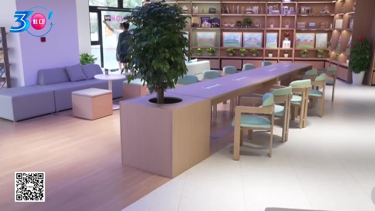 北外灘旅游度假區(qū)咨詢服務(wù)中心投入試運(yùn)營，打造一站式旅游服務(wù)新地標(biāo)